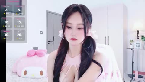 beauty_hanhan online show from February 3, 5:38 am