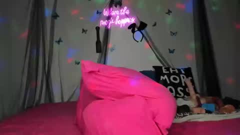 bigbuttsarena online show from January 8, 2:57 am