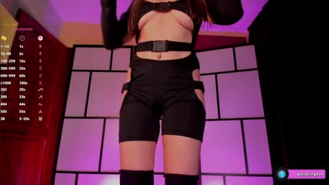 Evey Next Stream0312 online show from December 5, 4:23 am