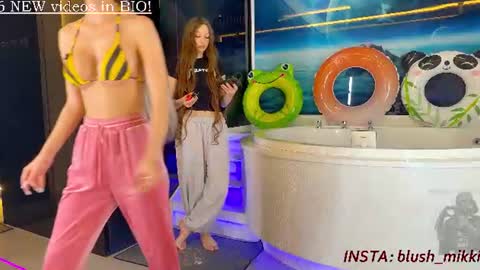 Mikki chan online show from July 25, 2:13 pm