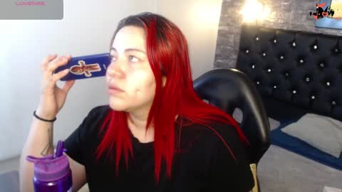 Snapshot of bruja_scarlata chatting on December 5, 11:38 am Bruja SCarlata online show from December 5, 11:38 am