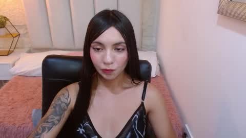 Cami online show from February 9, 8:44 pm