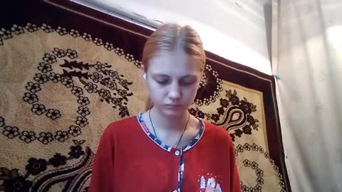 Kira online show from May 11, 2:13 am