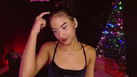 Celeste online show from December 15, 2:00 pm