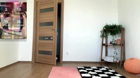 ur cherry online show from March 7, 7:59 am