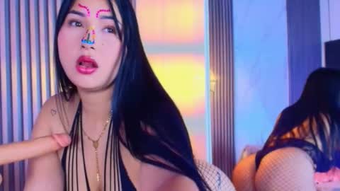 C H E R R Y  online show from October 9, 11:58 am