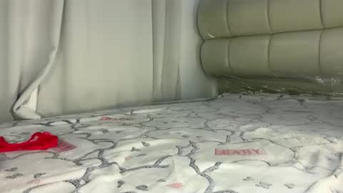 chenee online show from April 6, 4:46 am