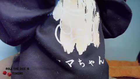 Snapshot of chloe_maia1 chatting on January 24, 1:13 am AMY online show from January 24, 1:13 am