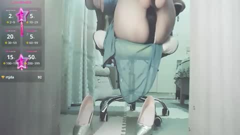 coco online show from October 9, 2:48 am