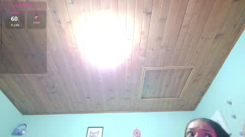 Coral online show from March 6, 1:12 am