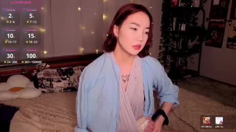 Yuna online show from February 2, 8:08 pm