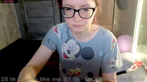 My name is Emma  - HELP COLLECT TOKENS FOR THE OPERATION FOR MY DAUGHTER online show from February 27, 8:39 am