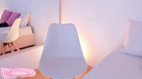 Dasha  online show from February 18, 1:10 pm