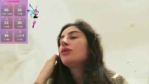 Dea Athena online show from December 4, 5:35 pm