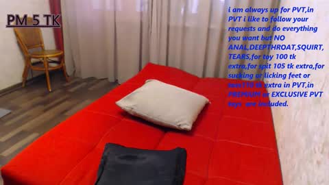 Amy online show from December 3, 7:44 am