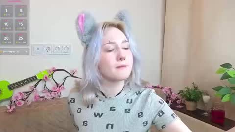 Rana online show from December 20, 5:44 am