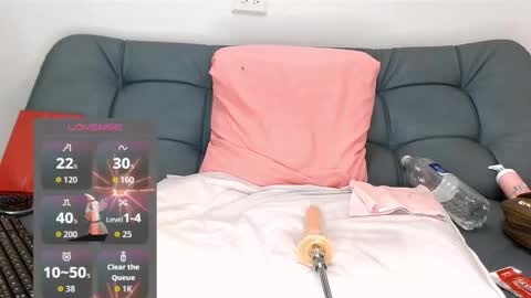 dhany_her online show from December 21, 1:32 am