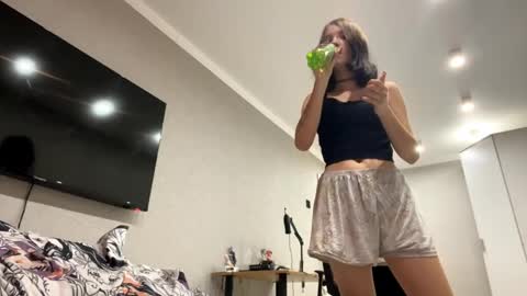 Amelia online show from March 29, 11:20 am