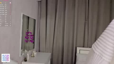 Emilia online show from December 18, 4:17 am