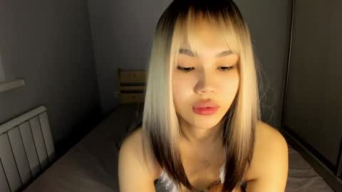 Airi online show from December 29, 12:01 pm