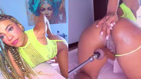 SKYE online show from December 3, 2:08 pm