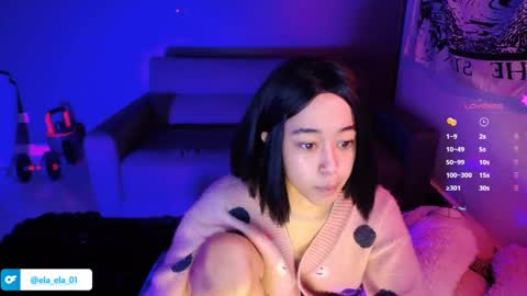 Ela  Help me reach 100 thumbs up online show from December 18, 8:09 am