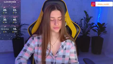 Elina online show from February 21, 5:46 am