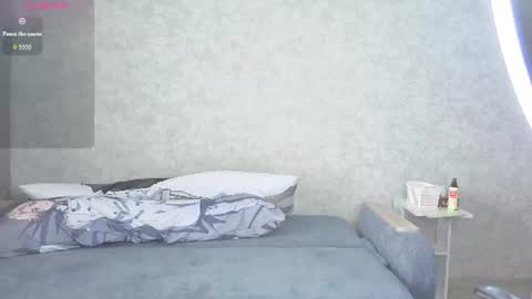 Elsa  online show from June 12, 2:41 am