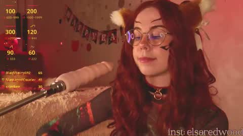 ElsaRedwood online show from October 31, 3:38 pm