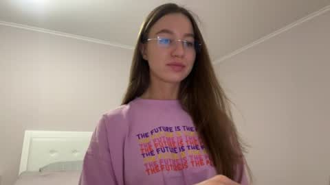 Alina online show from July 5, 7:19 pm