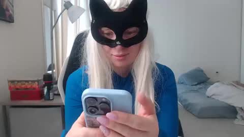 Emily online show from September 15, 7:54 pm