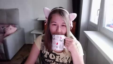 emilyway online show from June 8, 8:59 am