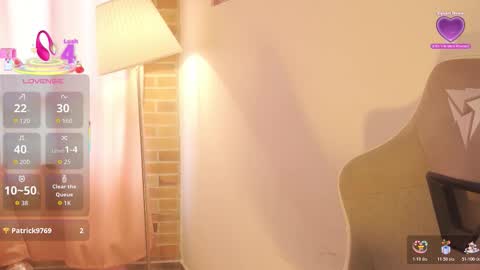 emma online show from February 19, 8:51 pm