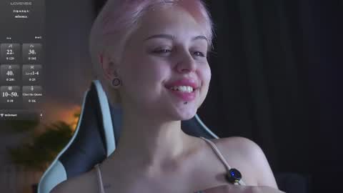 Emma online show from July 13, 2:23 am