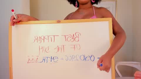 emma online show from July 17, 2:54 pm