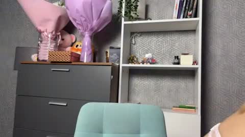 Emma online show from July 21, 7:47 pm