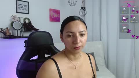 Emmi Cam online show from July 6, 1:05 pm