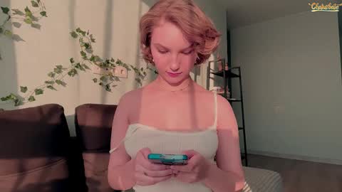 Emily online show from December 1, 3:32 am