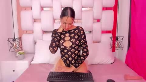 emmy online show from December 19, 8:01 pm