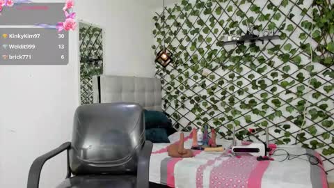 Emy online show from January 17, 7:43 pm