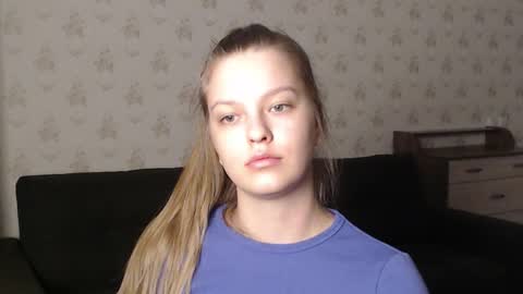 Snapshot of emysway chatting on February 24, 9:20 pm EmySway online show from February 24, 9:20 pm