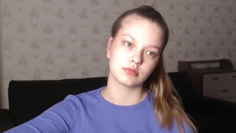Snapshot of emysway chatting on February 24, 11:19 am EmySway online show from February 24, 11:19 am