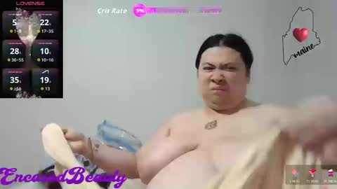 Snapshot of encasedbeauty chatting on October 20, 2:14 am Ela online show from October 20, 2:14 am