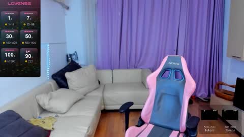 Erika online show from January 11, 5:34 am