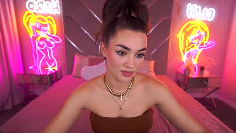 Erica online show from December 3, 1:57 pm