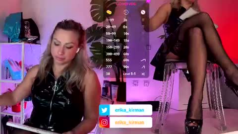 Erika      online show from June 12, 10:45 am