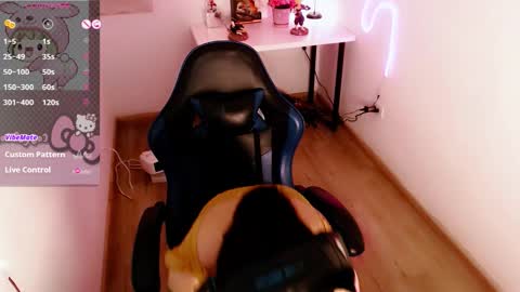 Moon online show from January 12, 8:03 pm