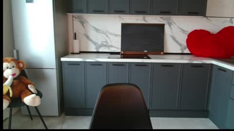 Vanellope online show from March 26, 11:45 am