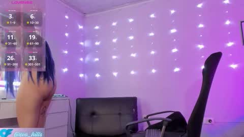 Eva  online show from February 2, 2:05 pm