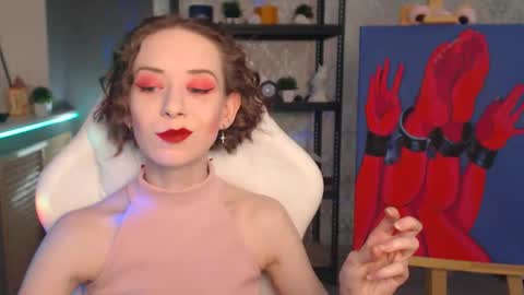 Fascinating   Eyes online show from January 7, 8:01 pm